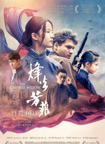 海角登陆入口